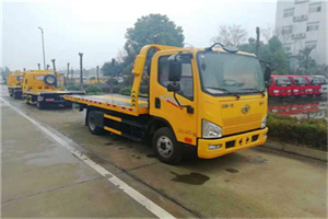 贵阳附近24小时救援车电话