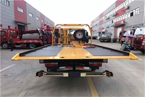 贵阳附近汽车救援服务