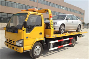 贵阳道路救援一般怎么收费