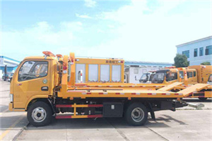 贵阳送油救援服务