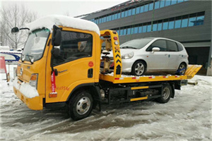 贵阳附近道路救援服务